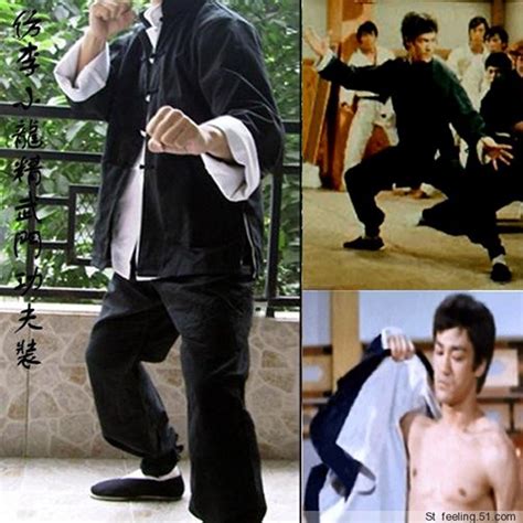 Classic Bruce Lee Wing Chun Jeet Kune Do Tai Chi Martial