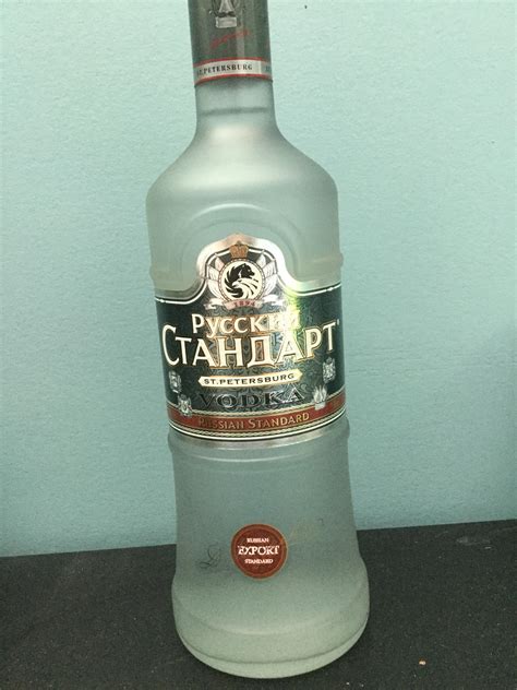 Cyka Blyat Idi Nahui Vodka