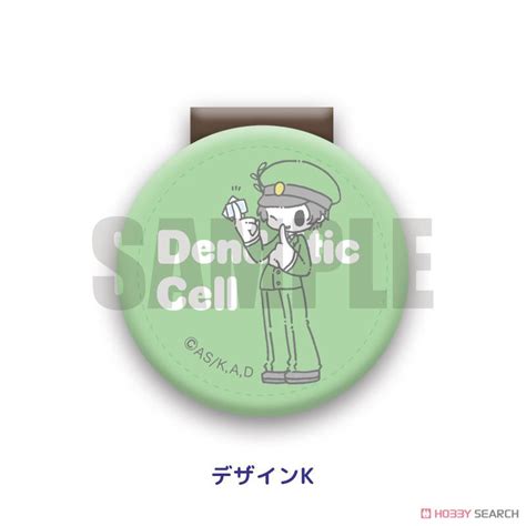 一つは厚い頬は赤と黒の他のだった。 レッドはおそらく赤面だったされていますが、黒、私は知らない。 これは、一つの単語、短い恐怖の「笑い少 女」で記述することができる。 少女はエルザを見て. 「はたらく細胞」 コードクリップ SEWEETOY-SK 樹状細胞 ...