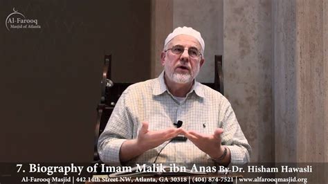 Biography Of Imam Malik Ibn Anas Part Of Youtube