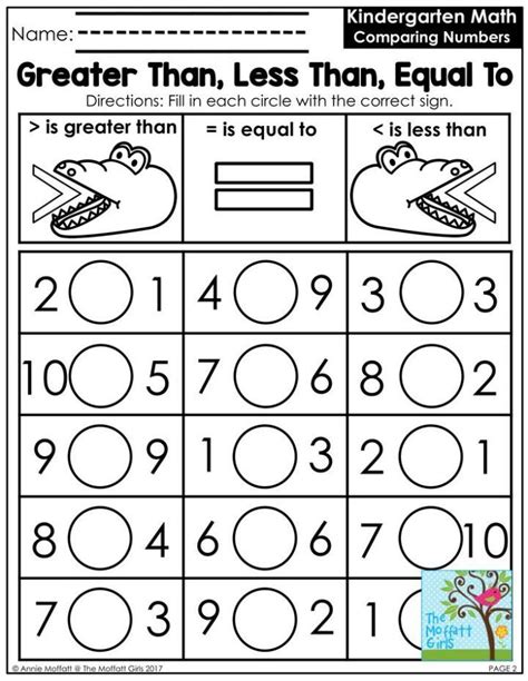 Greater Than Or Equal To Worksheets