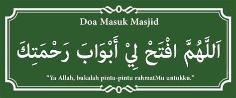 Doa ketika mendengar salakan anjing pada waktu malam. Doa Masuk Masjid Png