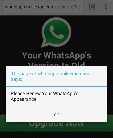 This wikihow teaches you how to update to the latest version of whatsapp on your android phone or tablet. Beware of these WhatsApp scams and tricks in South Africa