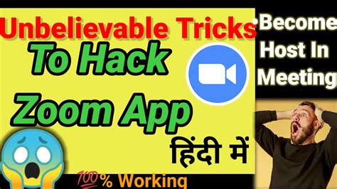 😱 Unbelievable Tricks To Hack Zoom App | How To Hack Zoom ...