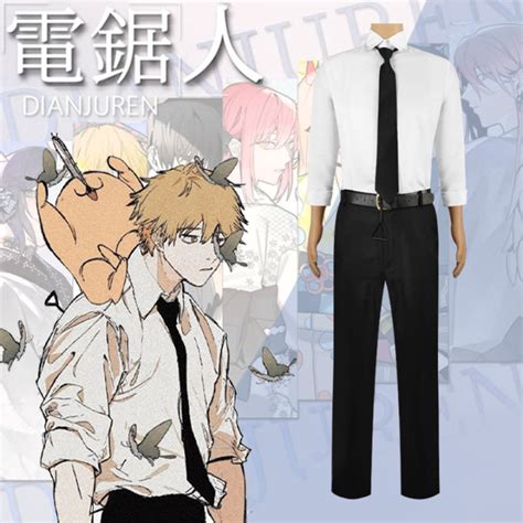 Chainsaw Man Cos Costume Chainsaw Man Denji Cosplay Anime School