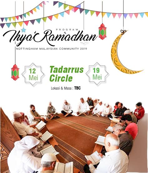 Banyak perkara yang saya tidak tahu. PROGRAM TADARUS AL-QURAN NMC SESI RAMADHAN 2019/1440H ...