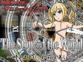 Osanagocoronokimini The Stop Of The World You Re Beautiful In Frozen Time Ver Final Eng