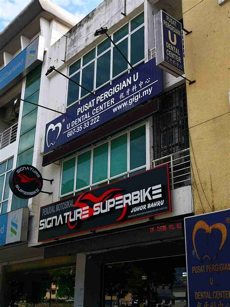 If your r in taman molek, this is the stationery shop. U Dental Center (Taman Molek, Johor Bahru) - Dentist ...