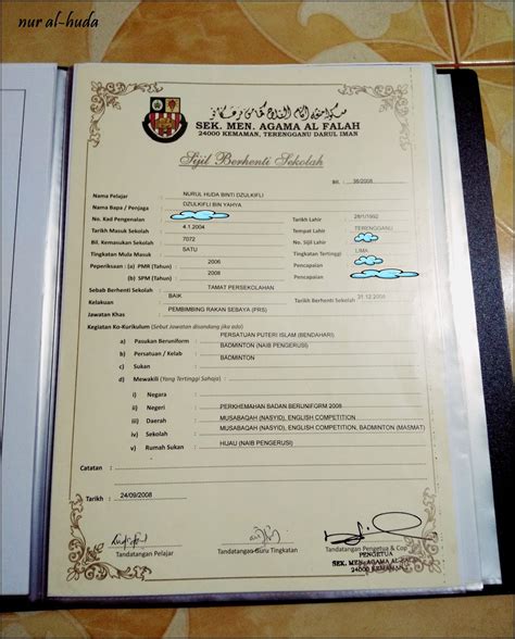 Sistem kemasukan sijil berhenti sekolah penyertaan ds duo my sistem challenge. Melodi Hati Nur Al-Huda: Cara Susun Sijil untuk Temuduga ...
