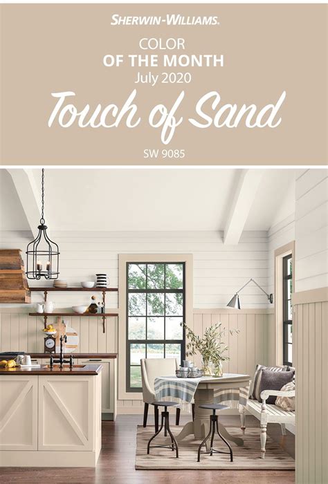 ️sand Beach Paint Color Sherwin Williams Free Download