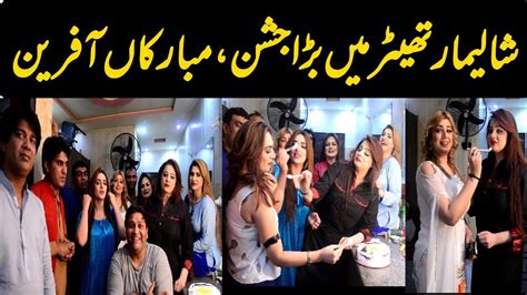 Afreen Pari And Mehak Noor With Zara Khan And Zoya Ch Big Celebration