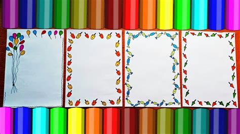 Border Designs On Paper Project Design Ideas How To Decorate