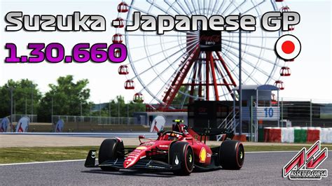 Assetto Corsa Hotlap Suzuka Japanese GP F1 2022 Mod YouTube