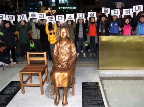Japan Envoy Urges South Korea To Remove ‘comfort Woman’ Statues Today