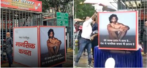 We Ll Send Clothes Bjp Workers In Indore Protest Against Ranveer Singh Over Nude Photoshoot