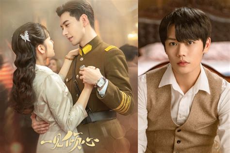 Drama Fall In Love 2021 Dibintangi Oliver Chen Zhang Jingyi Dan Evan