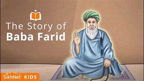 Baba Farid And The Sweetness Of The Naam Sikh Animation Story Youtube