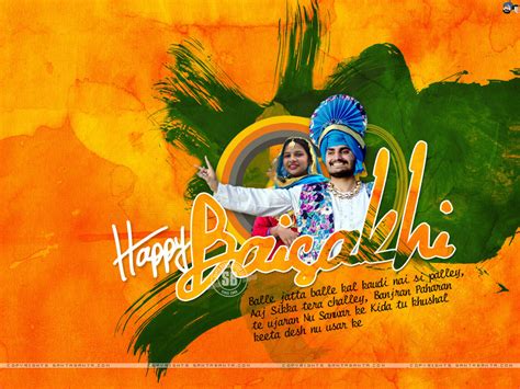 Baisakhi Hd Wallpapers 12090 Baltana