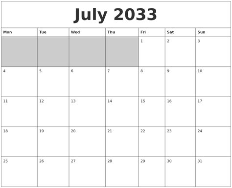 July 2033 Blank Printable Calendar