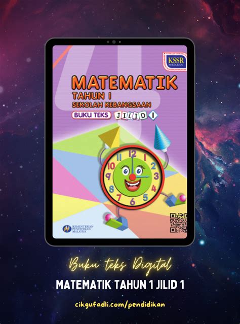 Buku Teks Digital Matematik Tahun 1 Jilid 1 Sekolah Kebangsaan  Cikgu