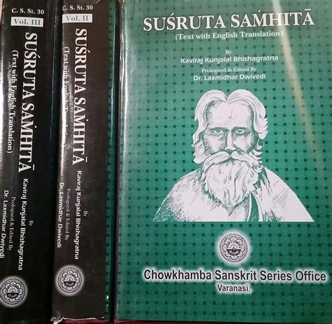 Susruta Samhita Volumes 3 Kavya Inc