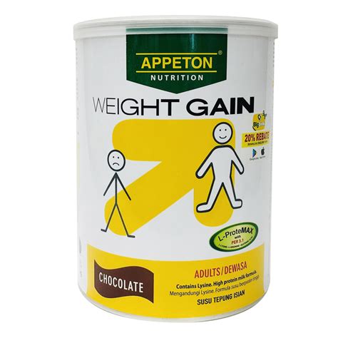 I really don't think you need any extra supplements or medications, just to gain weight. Appeton Weight Gain Adult Choco 450g - Alpro Pharmacy