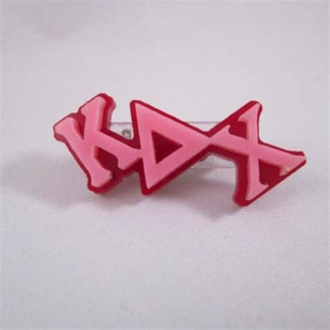 Kappa Delta Chi Acrylic Letter Pin