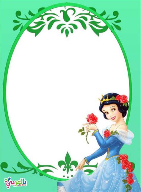 Maybe you would like to learn more about one of these? Pin on Free borders and frames