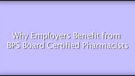 Why Employers Benefit From Bps Board Certified Pharmacists Youtube