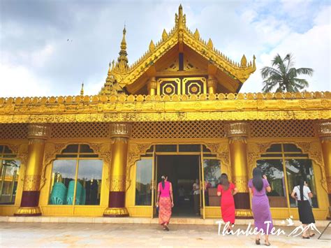 Myanmar The Golden Palace In Bago Kanbawzathadi Palace