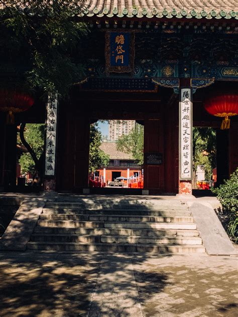 Beijing Dongyue Temple 北京东岳庙 Dongyue Temple 北京东岳庙 Taoist Flickr