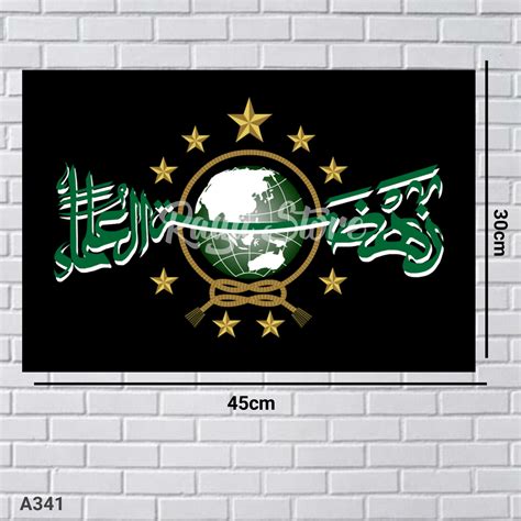 Vector Logo Nahdlatul Ulama Wallpaper Hd 57 Koleksi Gambar