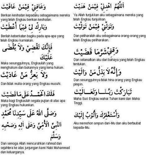 Bacaan Doa Qunut Dan Terjemahannya Rumi Jawi Doa Doa Islam Islamic Inspirational Quotes