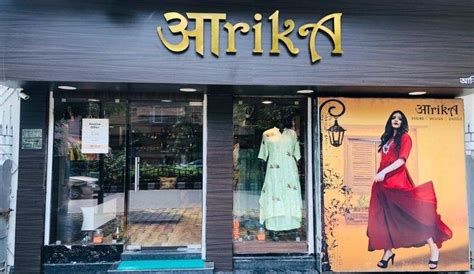 Aaarika Fashion Boutique Whatshot Kolkata