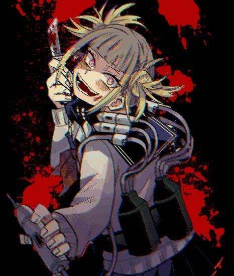 Himiko Toga Wiki Anime Amino