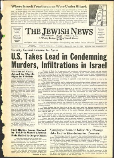 The Detroit Jewish News Digital Archives August 30 1963 Image 1