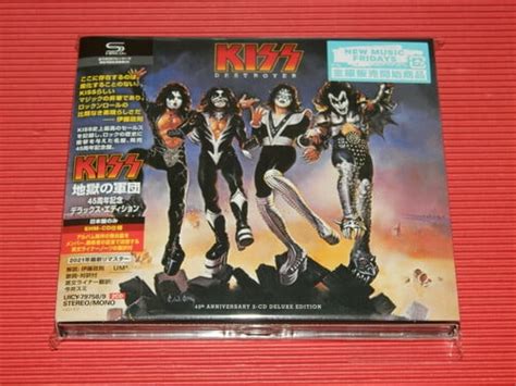 Kiss Destroyer 45th Anniversary Deluxe Edition Ltd Shm Cd Cd