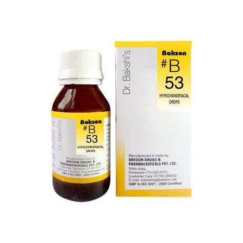 Dr Bakshi B Drops Baksons B53 Drops For Hypochondria 30ml Drops