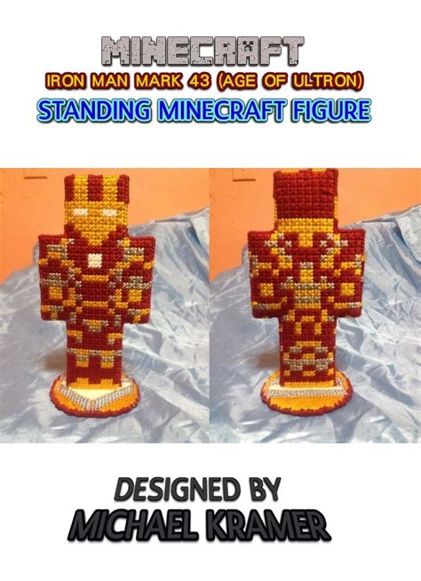 Iron Man Mark 43 From Avengers Age Of Ultron Standing Minecraft Figure