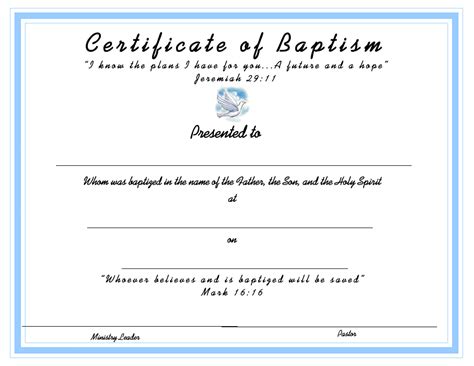 Baptism Certificate Template Blue Download Printable Pdf Templateroller