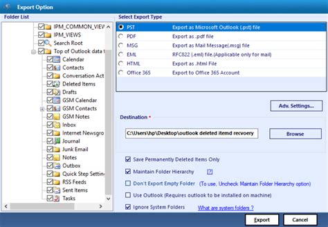 However, if you delete it from here, how can you recover? Recover Deleted Items from Outlook Using Best Recovery Tool