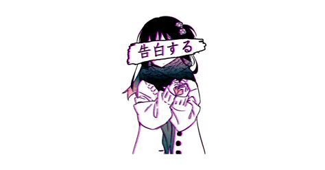 Call with me >not looking for CONFESSION - SAD JAPANESE ANIME AESTHETIC - Aesthetic - Sticker | TeePublic