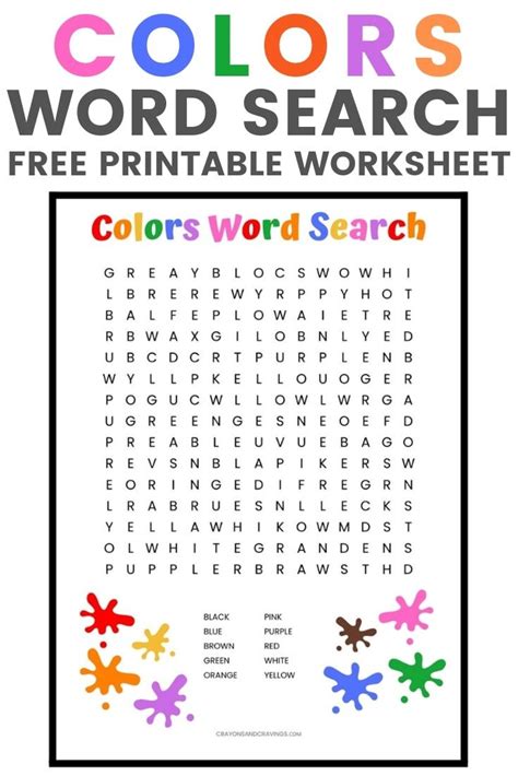 colors word search  printable worksheet  kids kids worksheets