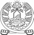Emblema nacional de Afganistán - Wikiwand