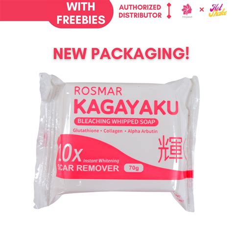 Legit Rosmar Kagayaku 24 Hours Rejuvenating Set 10x Instant Whitening