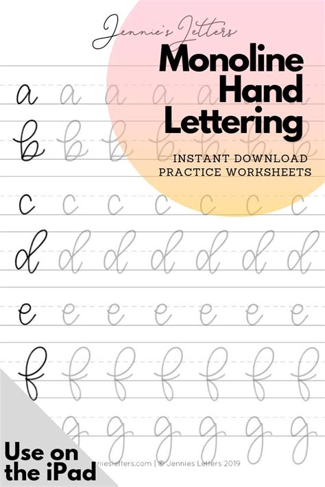 Hand Lettering Practice Worksheets Monoline Lowercase Alphabet