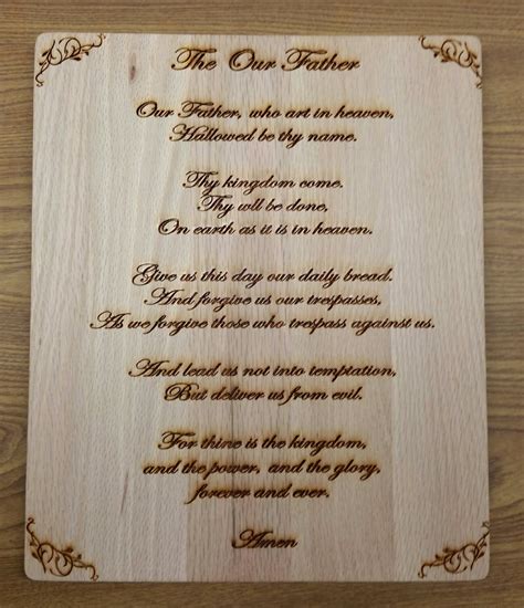 Laser Engraved Plaque The Our Father Or Lords Prayer Etsy