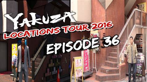 Yakuza Real Life Locations Tour 2016 Pink Street ピンク通り裏路地 Kabukicho