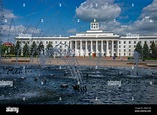 NALTSCHIK, RUSSLAND - 11. JUNI 2023: Brunnen im Parlamentsgebäude der ...