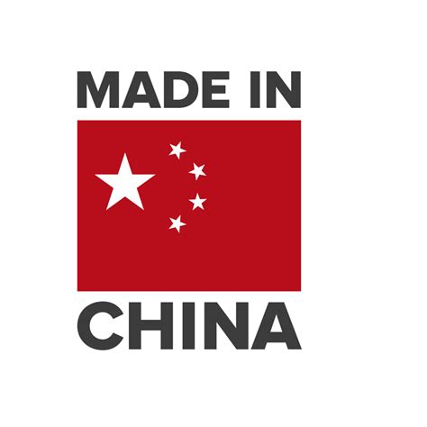 Made In China Png Image Purepng Free Transparent Cc0 Png Image Library